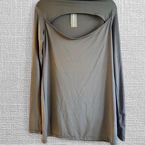 PrettyLittleThing Charcoal Long Sleeve Top